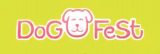 Dog Fest