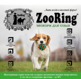 ZooRing