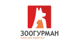 Зоогурман