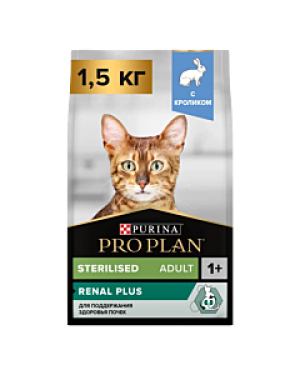 Pro Plan Sterilised (с кроликом)