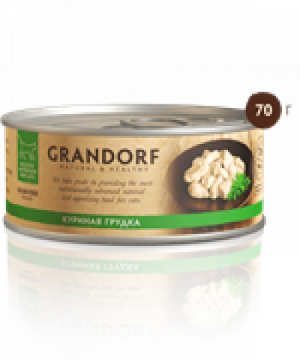 Grandorf Куриная грудка в собственном соку 70 гр