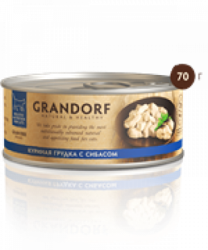 Grandorf Куриная грудка с сибасом в собственном соку 70 гр