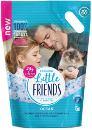 Little Friends (Литтл Френдс) силикагелевый Океан