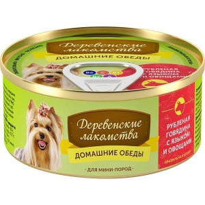 ДЕРЕВЕНСКИЕ ЛАКОМСТВА для мини пород говядина/язык/овощи