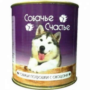 Собачье Счастье говяжьи потрошки с овощами