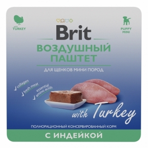 Brit Premium Воздушный паштет с индейкой для щенков мини пород, 100 гр