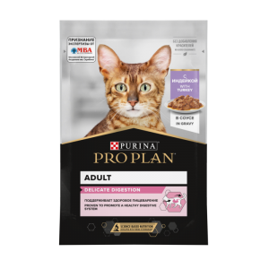 Pro Plan NUTRISAVOUR Delicate (индейка в соусе) 85г