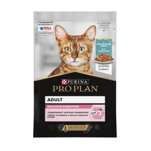 Pro Plan NUTRISAVOUR Delicate (океаническая рыба в соусе)85г
