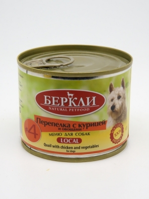 Беркли #4 Перепёлка с курицей и овощами для собак всех стадий жизни, 200 гр