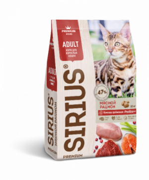 SIRIUS Мясной рацион для взрослых кошек