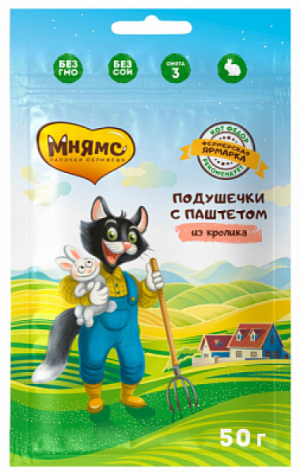 Мнямс Лакомство для кошек "Фермерская Ярмарка" Хрустящие подушечки с паштетом из кролика, 50 гр