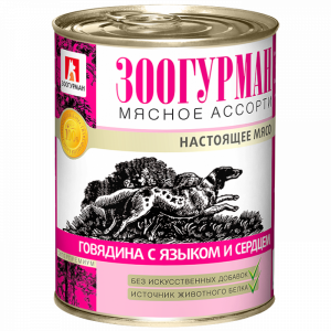 Зоогурман "Мясное ассорти"  Говядиной с языком и сердцем