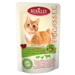 Berkley №5 Ягненок и говядина с кусочками курицы и травами в соусе
