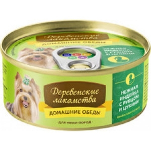 ДЕРЕВЕНСКИЕ ЛАКОМСТВА для  мини пород индейка/рубец/цукин