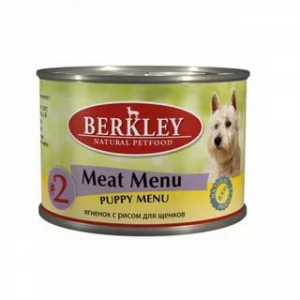 Berkley №2 Ягнёнок с рисом