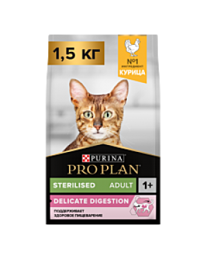 Purina Pro Plan Sterilised с курицей