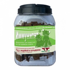 Green Qzin — «ИММУНИТЕТ 1» (рагу с индейкой и сельдереем).