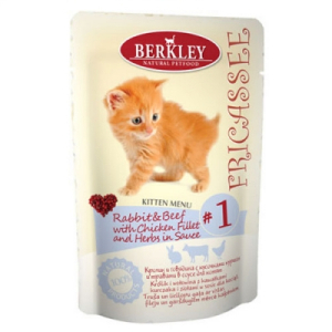 Berkley №1 Кролик и говядина с кусочками курицы и травами в соусе