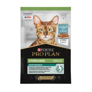 Pro Plan Nutrisavour Sterilised (океаническая рыба в соусе) 85г