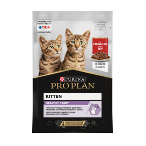 PRO PLAN® HEALTHY START (с говядиной в соусе) 85г