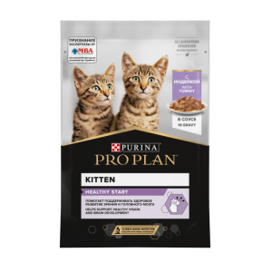 PRO PLAN® HEALTHY START (с индейкой в соусе) 85г