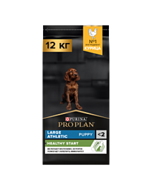 Pro Plan Large Athletic Puppy с комплексом OPTISTART для щенков крупных пород