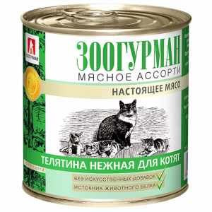 Зоогурман "Мясное ассорти" Телятина нежная