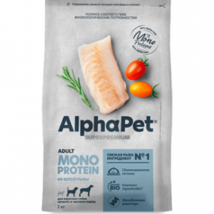 AlphaPet Superpremium MONOPROTEIN Для взрослых собак средних и крупных пород из белой рыбы