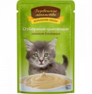 ДЕРЕВЕНСКИЕ ЛАКОМСТВА  отборный цыпленок 70г