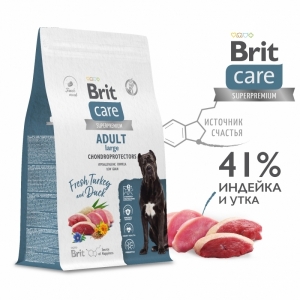 Brit Care Superpremium Dog Adult Large с индейкой и уткой для взрослых собак крупных пород "Поддержка суставов"