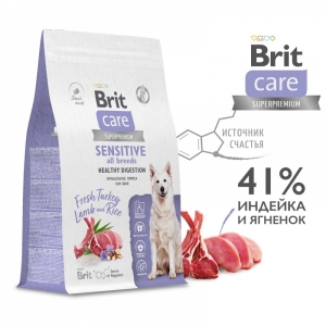 Brit Care Superpremium Dog Adult Sensitive с индейкой, ягнёнком и рисом для взрослых собак всех пород "Чувствительное пищеварение"