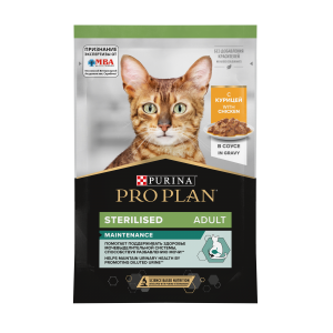 Pro Plan NUTRISAVOUR Sterilised (курица в соусе) 85г