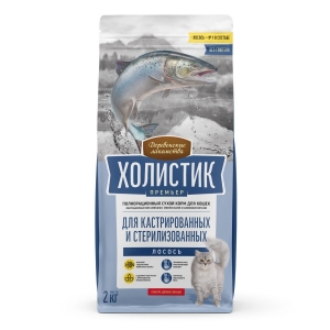 Деревенские лакомства Холистик Премьер Для стерилизованных и кастрированных кошек с лососем