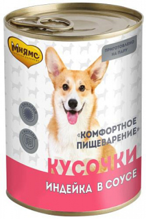 Мнямс «Комфортное пищеварение» Кусочки в соусе с индейкой для собак всех пород, 400 гр