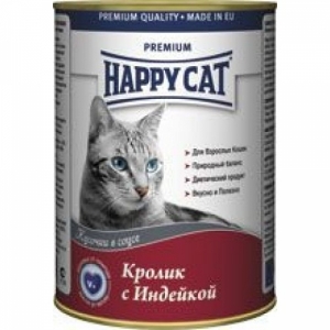 Happy cat с кроликом и индейкой