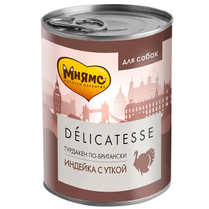 Мнямс Delicatesse Турдакен по-Британски Паштет из индейки с уткой для собак всех пород