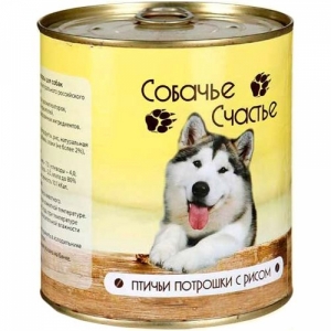 Собачье Счастье  Птичьи Потрошки с Рисом