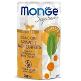 Monge Supreme kitten для котят из тунца со шпинатом и мини-морковью, 80 г