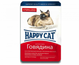 Happy Cat Говядина желе STERILIZED 85гр