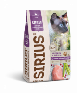 SIRIUS Индейка с курицей для стерилизованных кошек