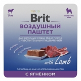 Brit Premium Воздушный паштет с ягнёнком для взрослых собак мини пород с чувствительным пищеварением, 100 гр