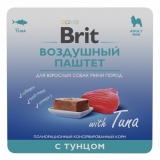 Brit Premium Воздушный паштет с тунцом для взрослых собак мини пород, 100 гр