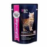 EUK Cat паучи для кошек с лососем в соусе