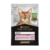 Pro Plan NUTRISAVOUR Delicate (ягненок в соусе) 85г