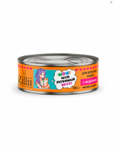 Zillii Мясное ассорти Индейка 100гр