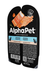 AlphaPet Superpremium ПАШТЕТ Лосось в блистерах 80 гр