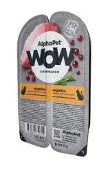 AlphaPet WOW индейка соус в блистерах 80 г