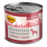 Мнямс Delicatesse Асадо по-Аргентински Паштет из телятины с тыквой для щенков всех пород, 200 гр