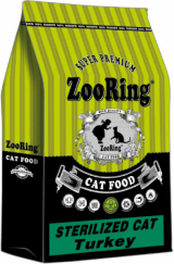 ZooRing STERILIZED CAT Turkey