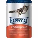 Happy Cat кусочки в желе 85гр
